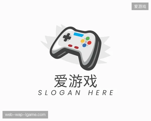 探索爱游戏官方网站